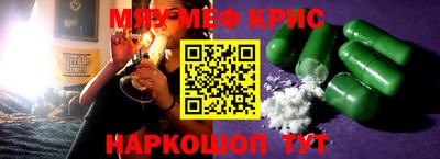 MDMA Premium VHQ Тулун