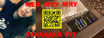 МДПВ Туймазы