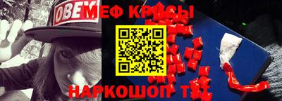 MDMA Premium VHQ Тулун