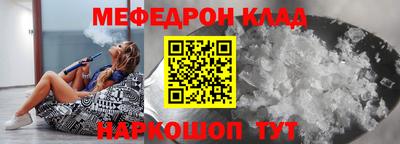 МДПВ Туймазы