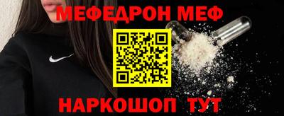 MDMA Premium VHQ Тулун