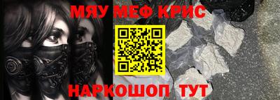 MDMA Premium VHQ Тулун