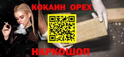 MDMA Premium VHQ Тулун