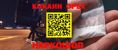MDMA Premium VHQ Тулун