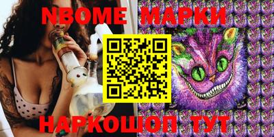 MDMA Premium VHQ Тулун