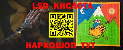 МДПВ Туймазы