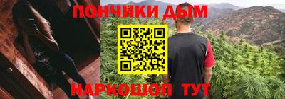 MDMA Premium VHQ Тулун