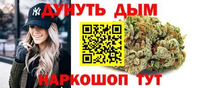 стафф Тула