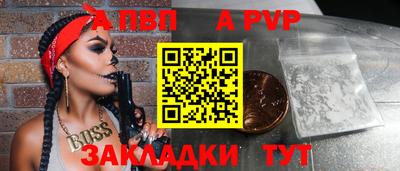 МДПВ Туймазы