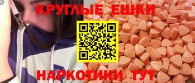 МДПВ Туймазы