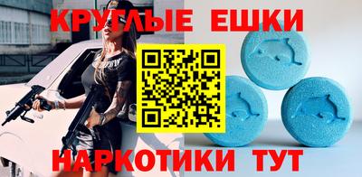 стафф Тула
