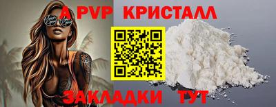 МДПВ Туймазы