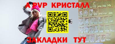 МДПВ Туймазы