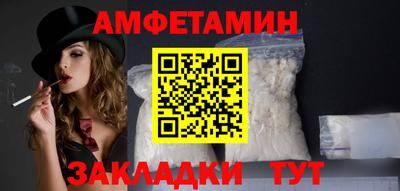 МДПВ Туймазы