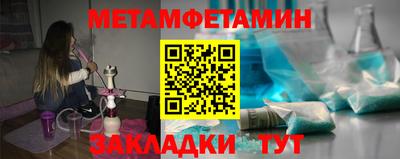 МДПВ Туймазы