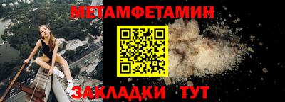 МДПВ Туймазы