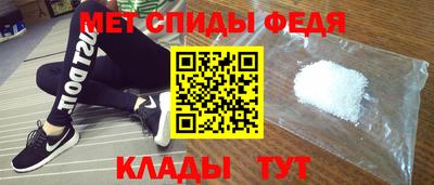МДПВ Туймазы