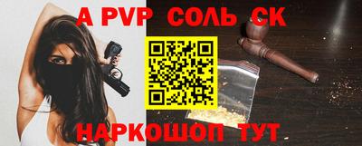 МДПВ Туймазы