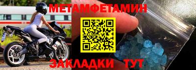 MDMA Premium VHQ Тулун