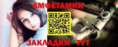 МДПВ Туймазы