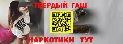 стафф Тула